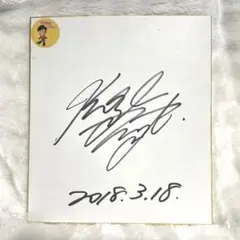 Item thumbnail for item 4d309562-7c63-414f-a2a7-9a4db43a7444