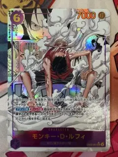 2026年最新】ルフィ コミパラ ギア2の人気アイテム - メルカリ