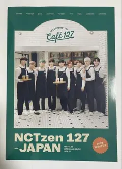 NCT127 ファンクラブ会報1〜8 DVD トレカスタンド 雑誌 NCTzen 127-JAPAN NEWS＞ ファンクラブ継続特典イメージを公開！ 好き