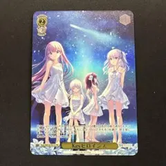 2026年最新】ヴァイスシュヴァルツの人気アイテム - メルカリ