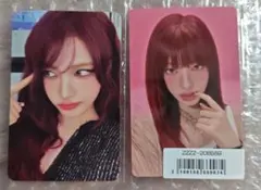 IVE REVIVE+ ★リズ★トレカ