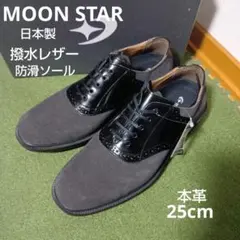 Item thumbnail for item f4b81a00-d00e-4f12-9418-51c566abacf1