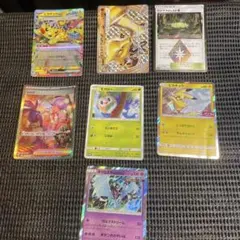 ポケカ　傷物まとめ