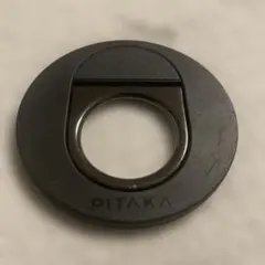 magsafe スマホリング