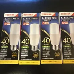 led電球