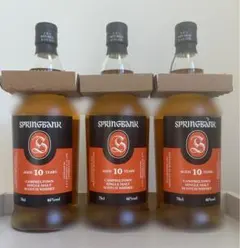 2025年最新】スプリングバンク10の人気アイテム - メルカリ