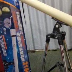 60mm 屈折式天体望遠鏡 104倍 トイザらス限定 Jr. Science - メルカリ