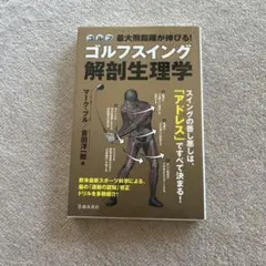 Item thumbnail for item 18865440-028a-4035-88f4-09ff3f654891