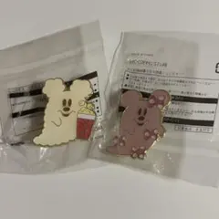 Item thumbnail for item d5ecac5c-018a-4758-9cee-37b54aecf8e4