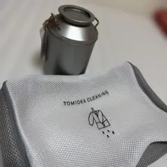 富岡クリーニング