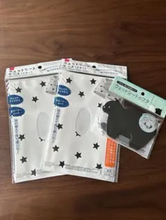 DAISO ウェットシートケース　ウェットシートのふたのサムネイル