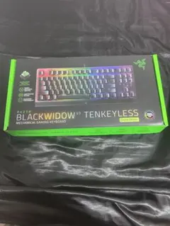 Razer BlackWidow V3 Tenkeyless
