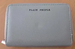 Item thumbnail for item 745f5f6d-3a53-4ff9-9a1f-975bdd5d4a0e