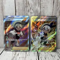 ze chen様 リクエスト 2点 まとめ商品 - メルカリ