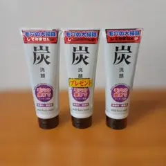 炭 SUMI 洗顔フォーム 炭配合 - メルカリ