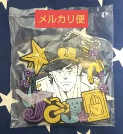 一番くじ ジョジョの奇妙な冒険 J賞 ラバーチャーム 空条承太郎