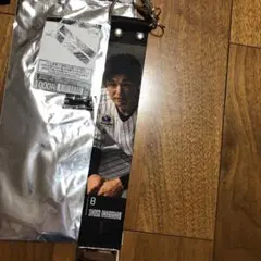 千葉ロッテマリーンズ　中村奨吾　ベルトキーリング