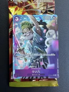 ウソ八ST18-0011 SP ウソ八(☆SP/C)(ST18-001) | SP | ドラゴンスター | ONE PIECE