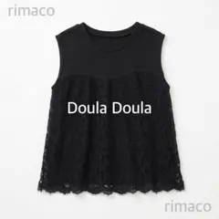 Doula Doula◆レース切替ノースリーブニットのサムネイル