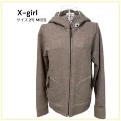 X-girl ジップパーカー ブラウン M 春羽織