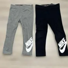 NIKE レギンス　3-4歳　セット販売　双子
