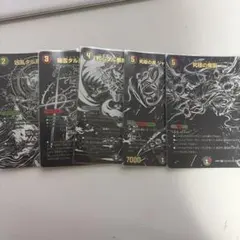 終淵 LOVE & ABYSS シークレットパック ブラック 黒シク 25RP4 - メルカリ