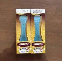 ハーゲンダッツ　オリジナル　スプーンのサムネイル