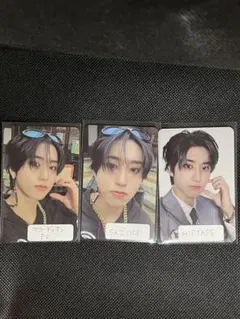 StrayKids スキズ HOP 合 ハン セット