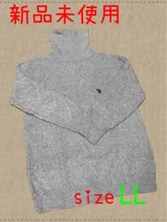 新品☆ U.S. POLO  ASSN. タートルネックニット セーター ポロ