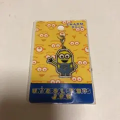 ミニオン　キーホルダー