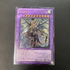 プロフ確認必須すぐ！発送！様 リクエスト 3点 まとめ商品