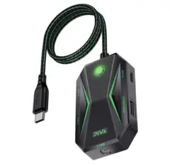 Piva 5 in 1 GS4 ドッキング ステーション ネットワーク ポート