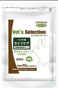 ベッツセレクション ウサギ用ライフケア 90g×5のサムネイル