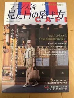 Item thumbnail for item 1bd16211-f295-4c28-88ea-b731e35924b7