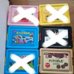 a.f様専用お菓子コンテナボックス(中身なし)