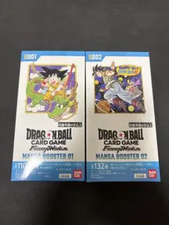 ドラゴンボール マンガブースター 01 02 テープ付き 2 BOX - メルカリ