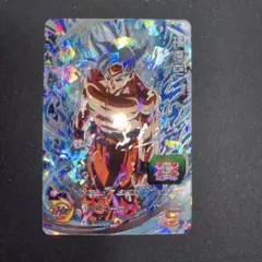 スーパードラゴンボールヒーローズ　um1-sec 孫悟空