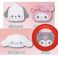 みぃにゃん様 リクエスト 4点 まとめ商品