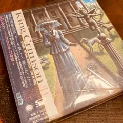 キング・クリムゾン エピタフ 2CD 紙ジャケ BOX - メルカリ