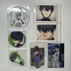 【ブルーロック】潔 世一