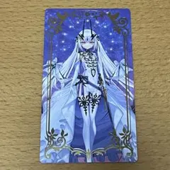 2026年最新】メリュジーヌの人気アイテム - メルカリ