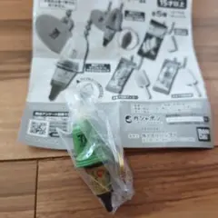 Item thumbnail for item c6ab3d6a-c299-4afc-808f-27117556c3b7