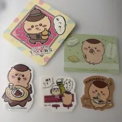 ちいかわ くりまんじゅう　ステッカー　コースター　くら寿司コラボ