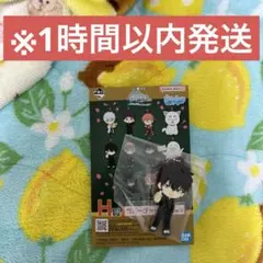 一番くじ 3年Z組銀八先生 H賞 ラバーチャーム 土方十四郎 ※1時間以内発送
