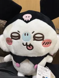 【新品即日発送】サンリオ×ちいかわ クロミ モモンガ　ぬいぐるみ