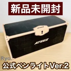 ATEEZ 公式 ペンライト 最新 アチズ ライティニ VER2 ver 2