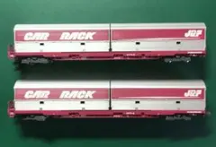 2026年最新】マイクロエース コキの人気アイテム - メルカリ