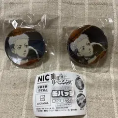 東京リベンジャーズ　缶バッジ　三ツ谷　2個セット