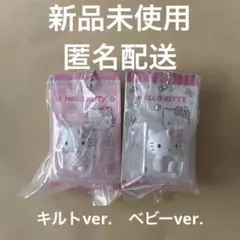 HELLO KITTY パッケージミニチュアコレクション