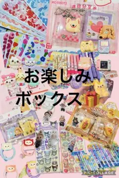 Item thumbnail for item 8187de71-dc63-49d0-b285-ad561d832eec